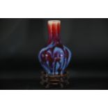 Signed Chinese Flambe Glazed Vase
