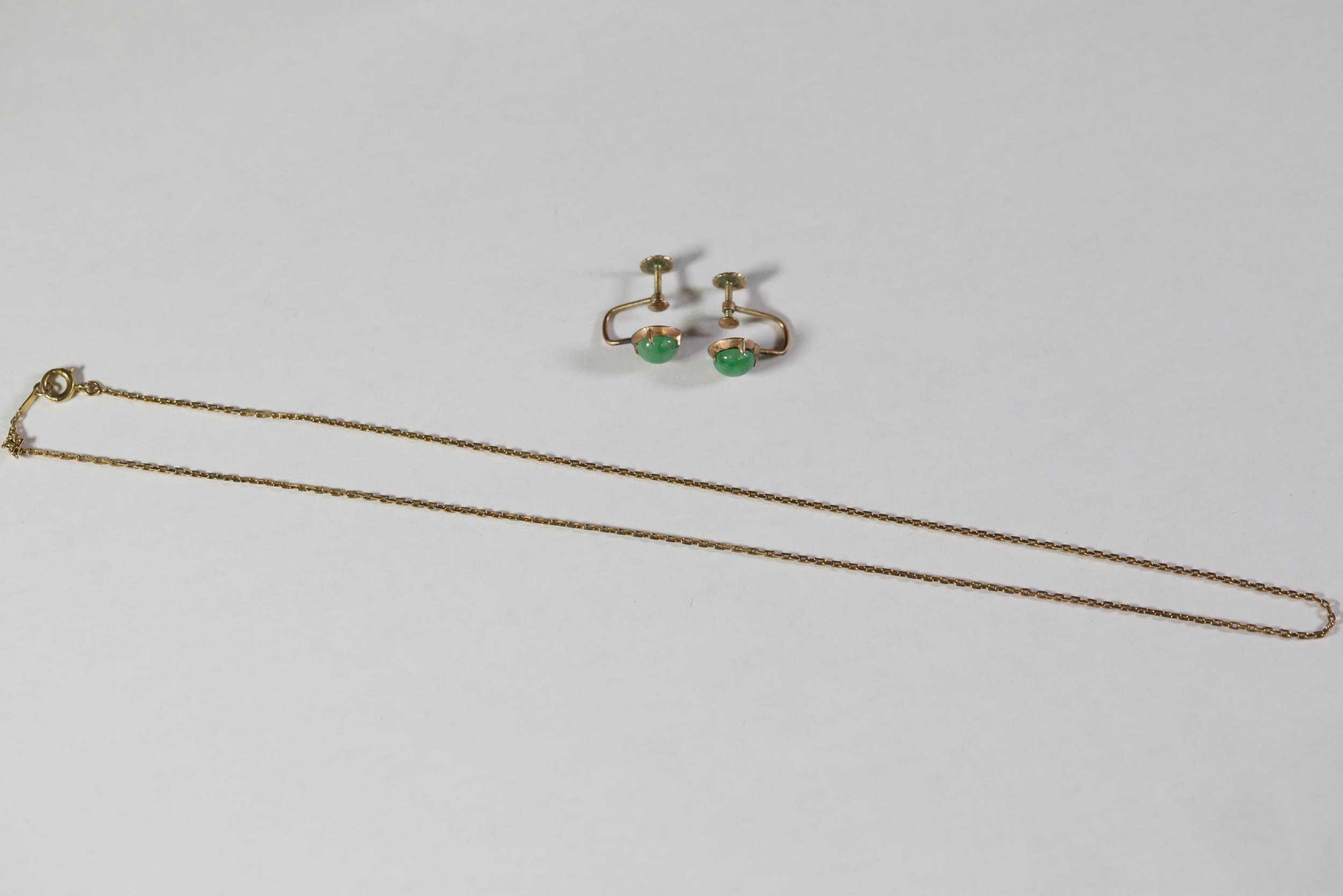 14CT Gold Chain and Earrings