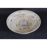 Hoi an Hoard Annamese Blue And White Circular Shallow Bowl