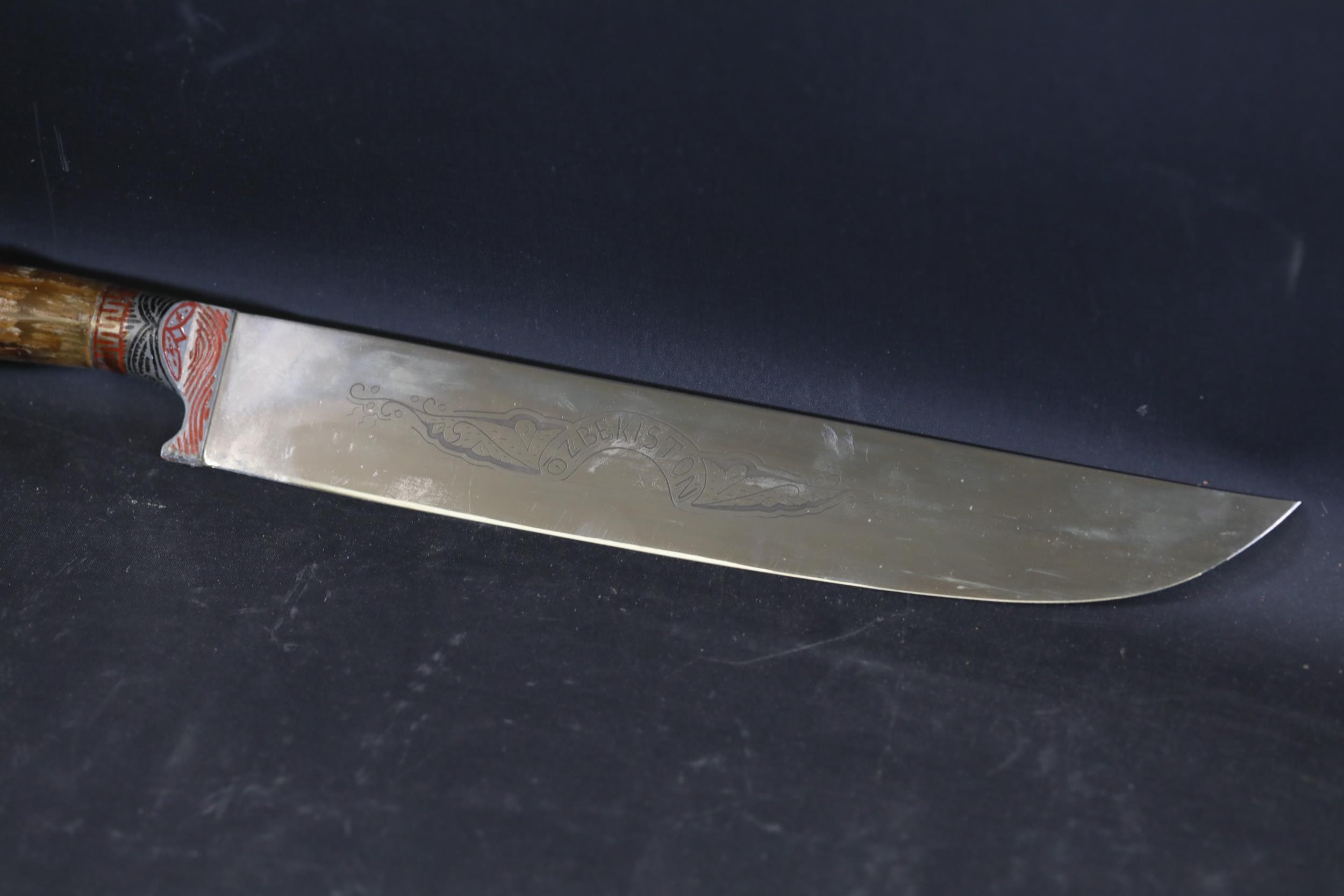 Ozbekiston Engraved Knife in good condition - Image 3 of 14