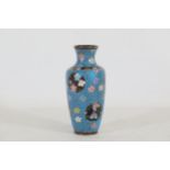 Small Cloisonne Ginbari Vase