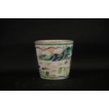 Canton Enamel Brush Pot