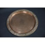 Hildenheim Hoard Bronze Plate