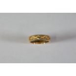 14CT Gold Wedding Ring