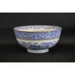 Porcelain Pho Bowl