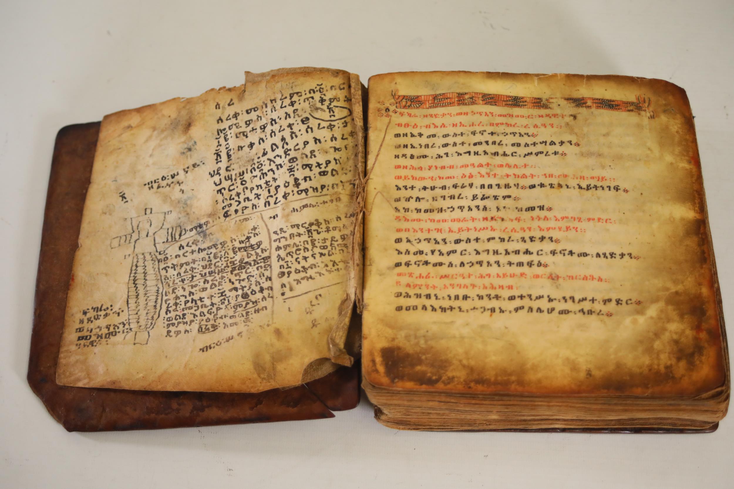 Ancient Leather Encased Bible with Vellum - Image 6 of 19