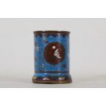 Chinese Cloisonne Brush Pot