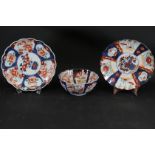 Pair of Chinese Export Imari Plates and a Bowl