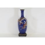 Imperial Blue Japanese Dragon Vase