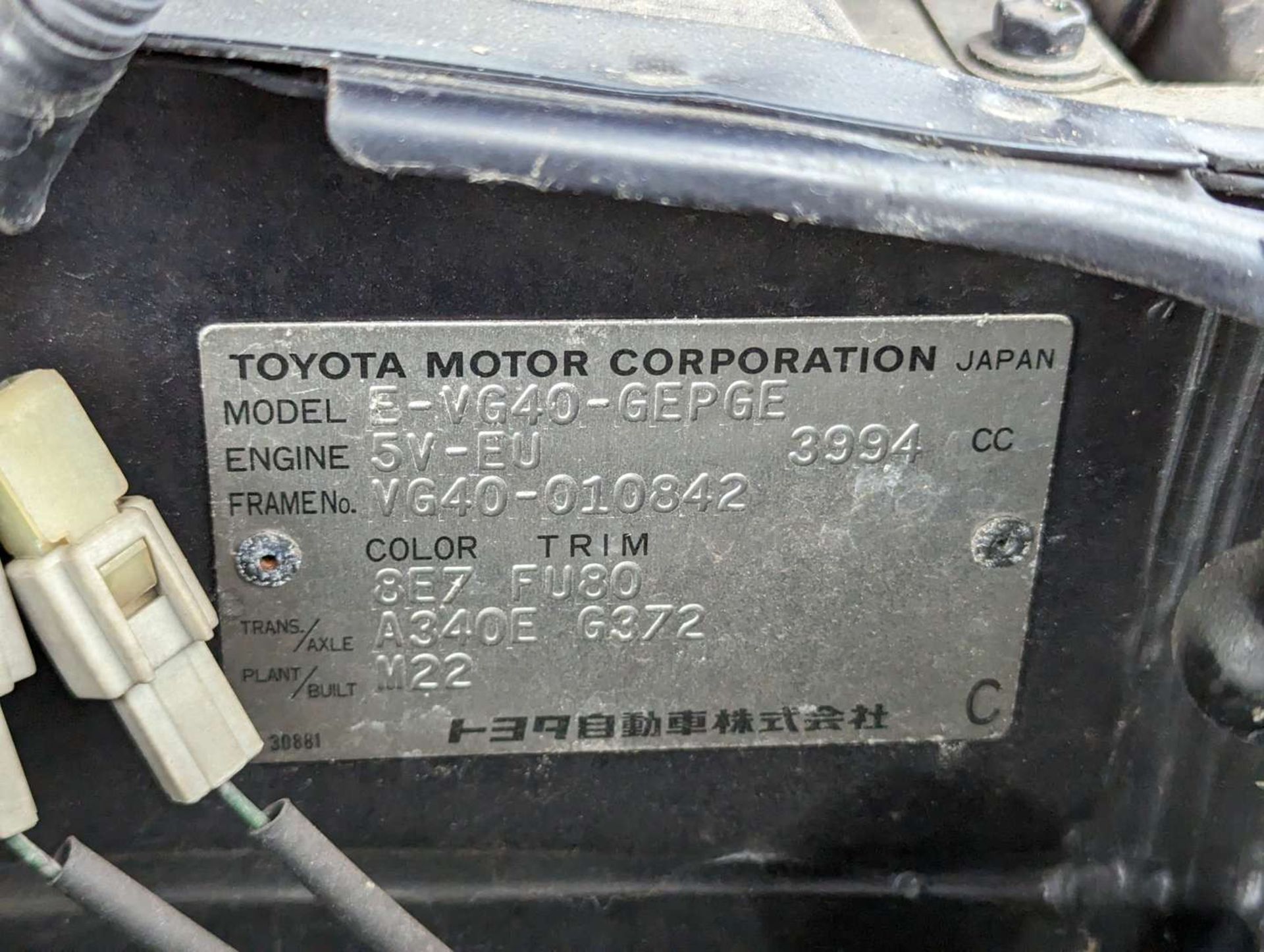 1990 TOYOTA CENTURY 4.0 AUTO&nbsp; - Image 19 of 30