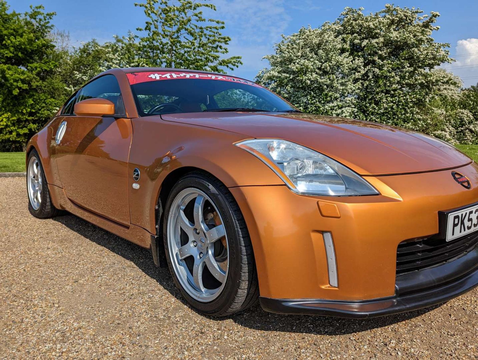 2003 NISSAN 350Z GT COUPE&nbsp; - Image 16 of 58