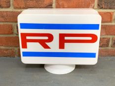 Original Plastic “RP” Petrol Globe