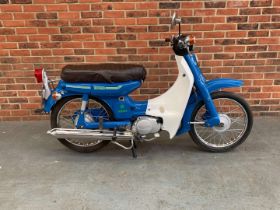 1977 YAMAHA V50 P&nbsp;