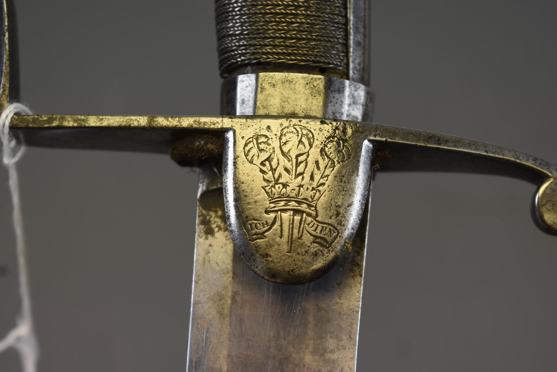 A GEORGIAN OFFICER'S SABRE, 74.5cm blade, steel stirrup hilt with faceted backpiece, the outer - Image 6 of 7