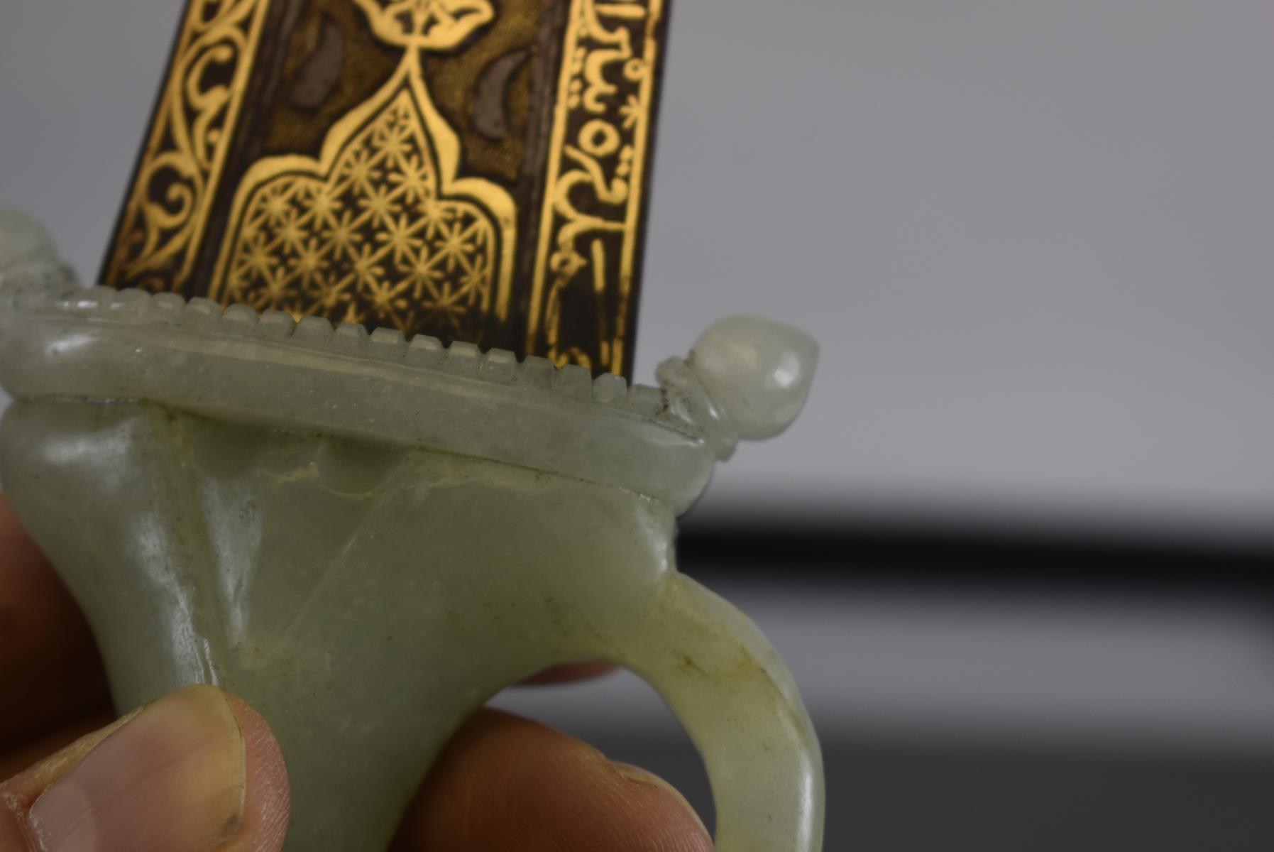 A GOOD 19TH CENTURY JADE HILTED INDIAN MUGHAL CHILANUM OR DAGGER, 37.5cm curved fullered blade - Image 14 of 18
