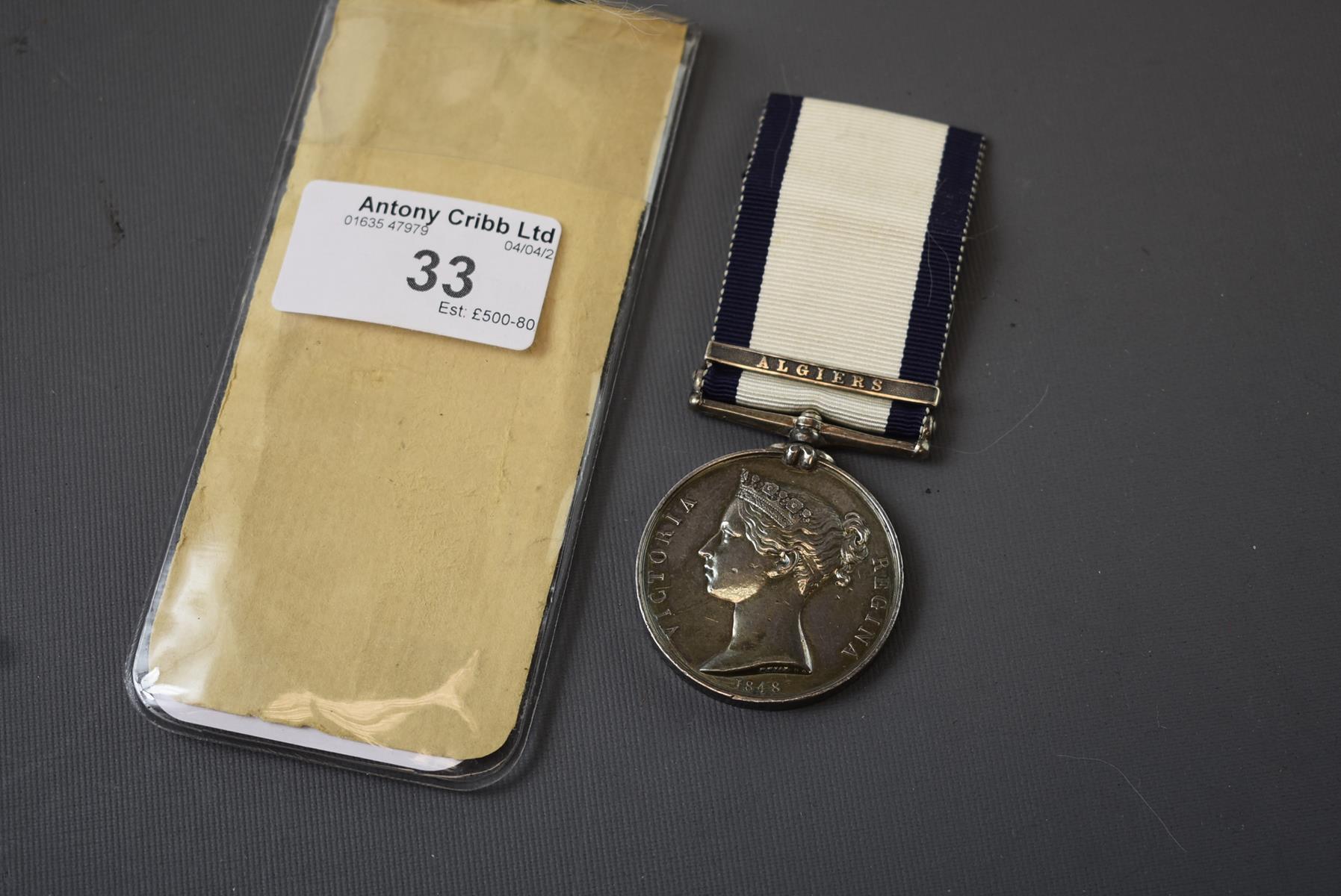 NAVAL GENERAL SERVICE MEDAL TO FRANCIS SAUNDERS, ALGIERS bar, Private Royal Marines, HMS Queen - Image 2 of 6