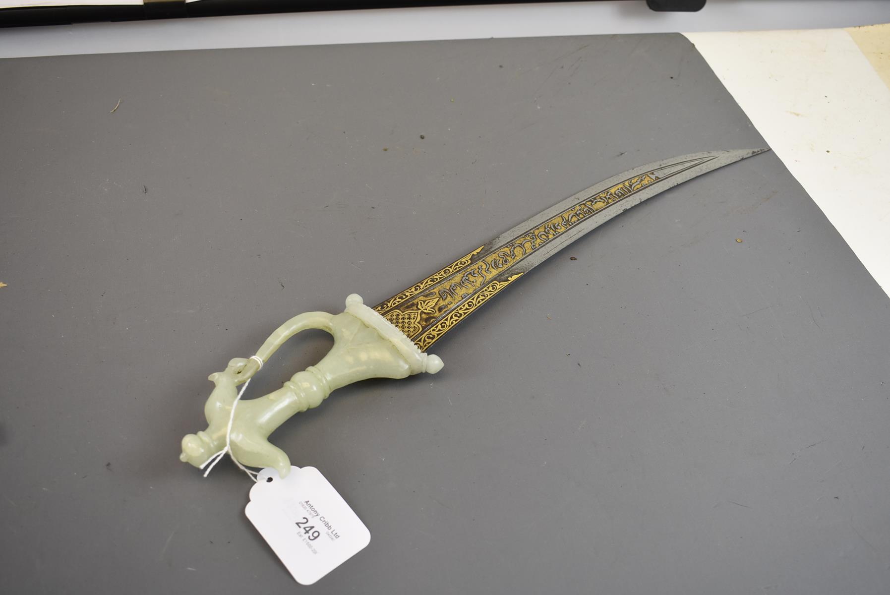 A GOOD 19TH CENTURY JADE HILTED INDIAN MUGHAL CHILANUM OR DAGGER, 37.5cm curved fullered blade - Image 7 of 18