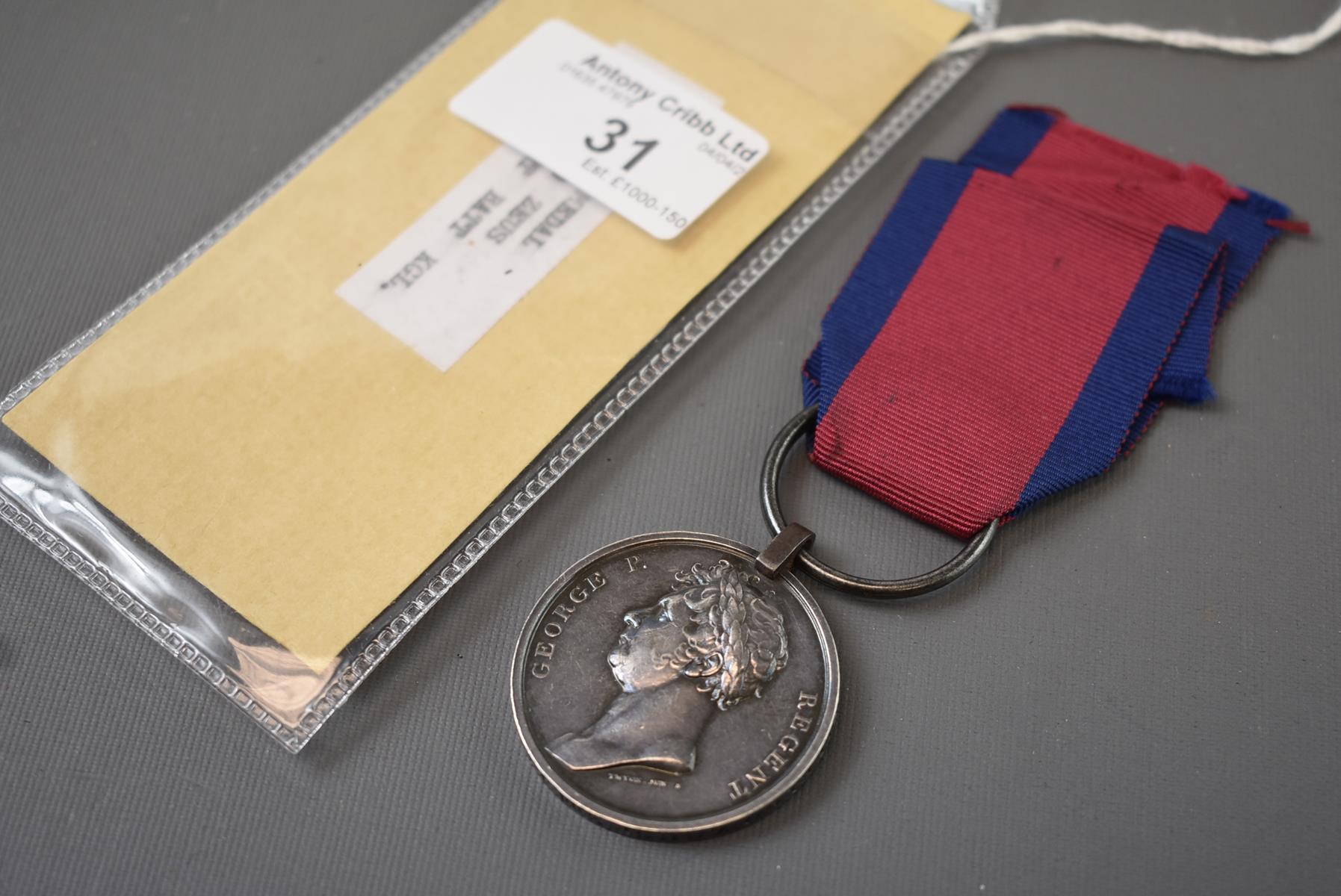 WATERLOO MEDAL TO GOTTFRIED ZEUS, 2nd LIGHT BATT. K.G.L. Original suspender, good, very little age - Image 2 of 9