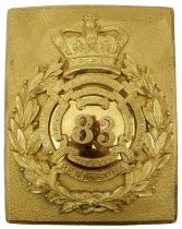 AN 83RD REGIMENT OF FOOT (DUBLIN FUSILIERS) OFFICER'S SHOULDER BELT PLATE,