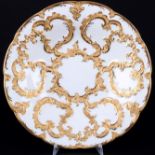 Meissen B-Form Prunkschale, splendor bowl,