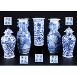 China Blaumalerei 5 Vasen 18. Jahrhundert, chinese porcelain vases 18th century,