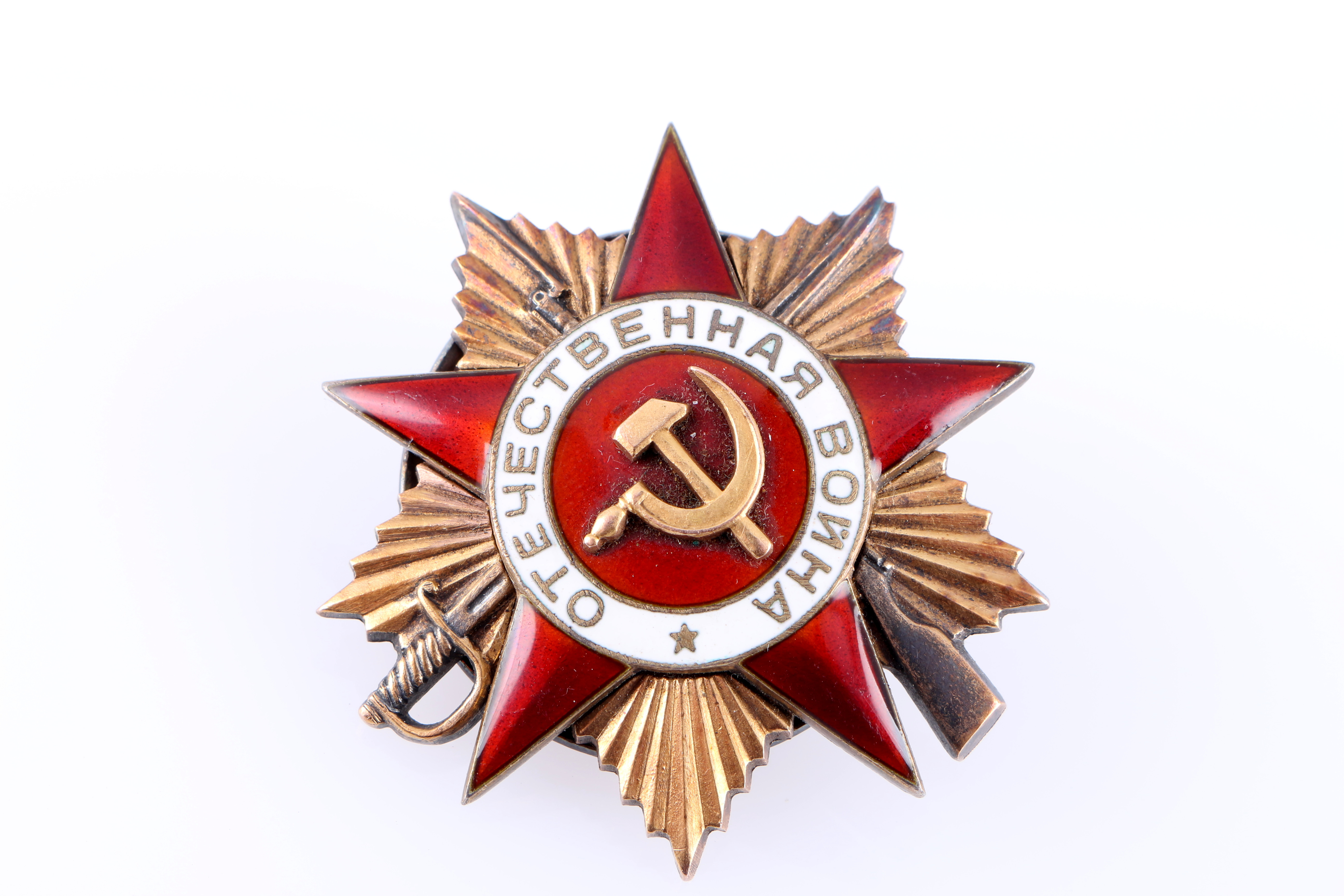 2 soviet medals, 2 russische Orden Sowjetunion, - Image 3 of 4