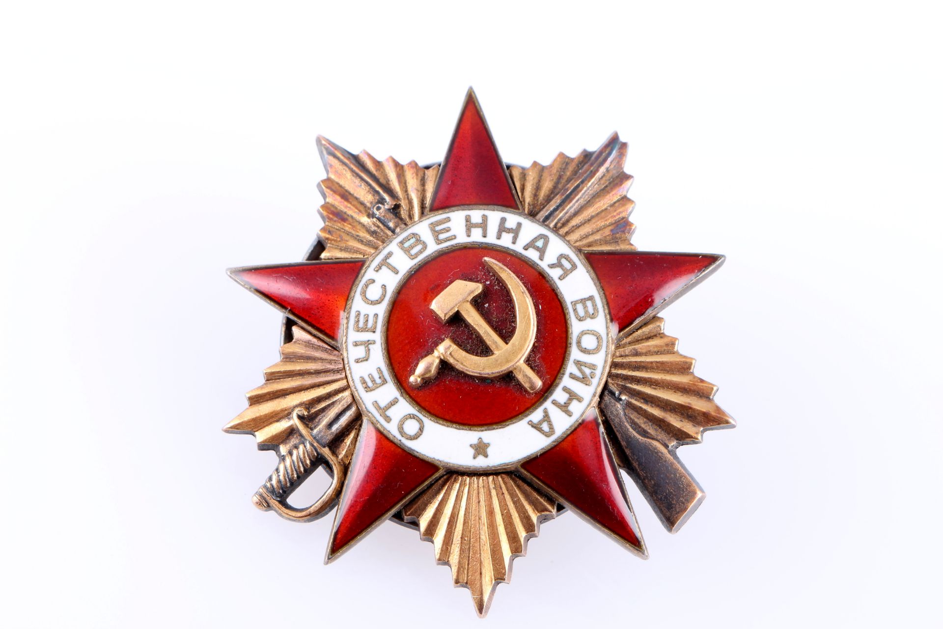 2 russische Orden Sowjetunion, 2 soviet medals, - Bild 3 aus 4