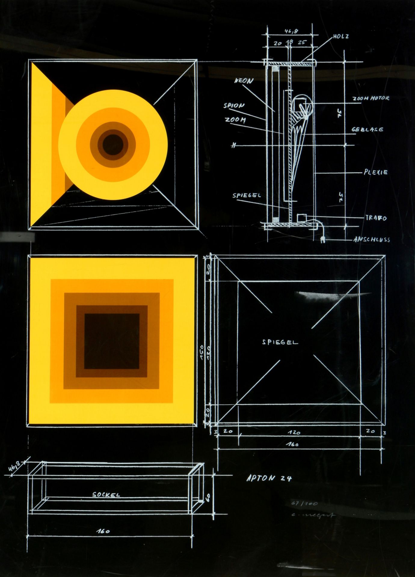 Christian Megert (*1934) lichtkinetisches Objekt, light kinetic object,