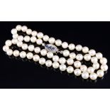 Perlenkette / Collier mit 585 Gold Verschluss, pearl necklace with 14K gold lock,