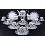 Rosenthal Fornasetti Palladiana Kaffeeservice für 8 Personen, coffee service for 8 pers.,