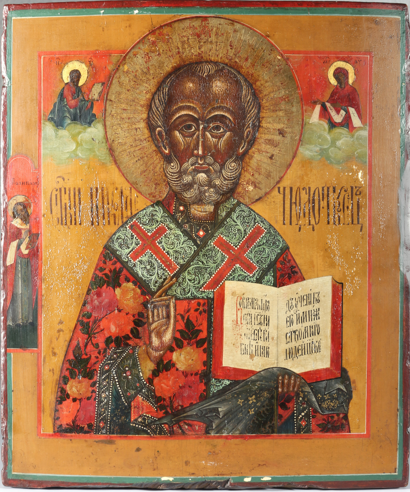 Russia icon St. Nicholas 19th century, Russland Ikone Heiliger Nikolaus 19. Jahrhundert,