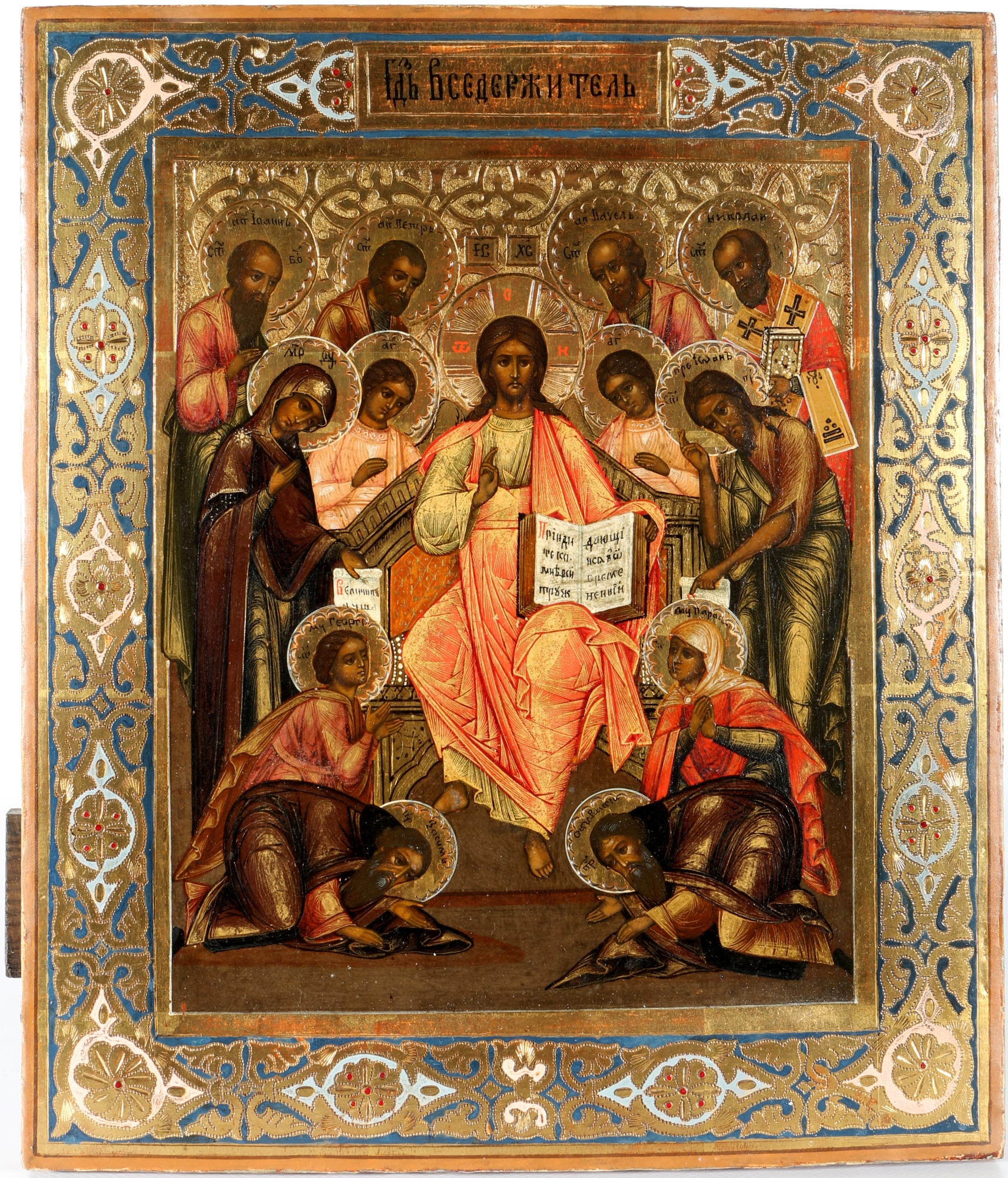 Russia icon extended Deesis - enthroned Christ, Russland Ikone erweiterte Deesis - thronender Christ