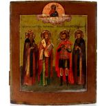 Russland Ikone vier Märtyrer 19. Jahrhundert, russian icon four Martyrs 19th century,