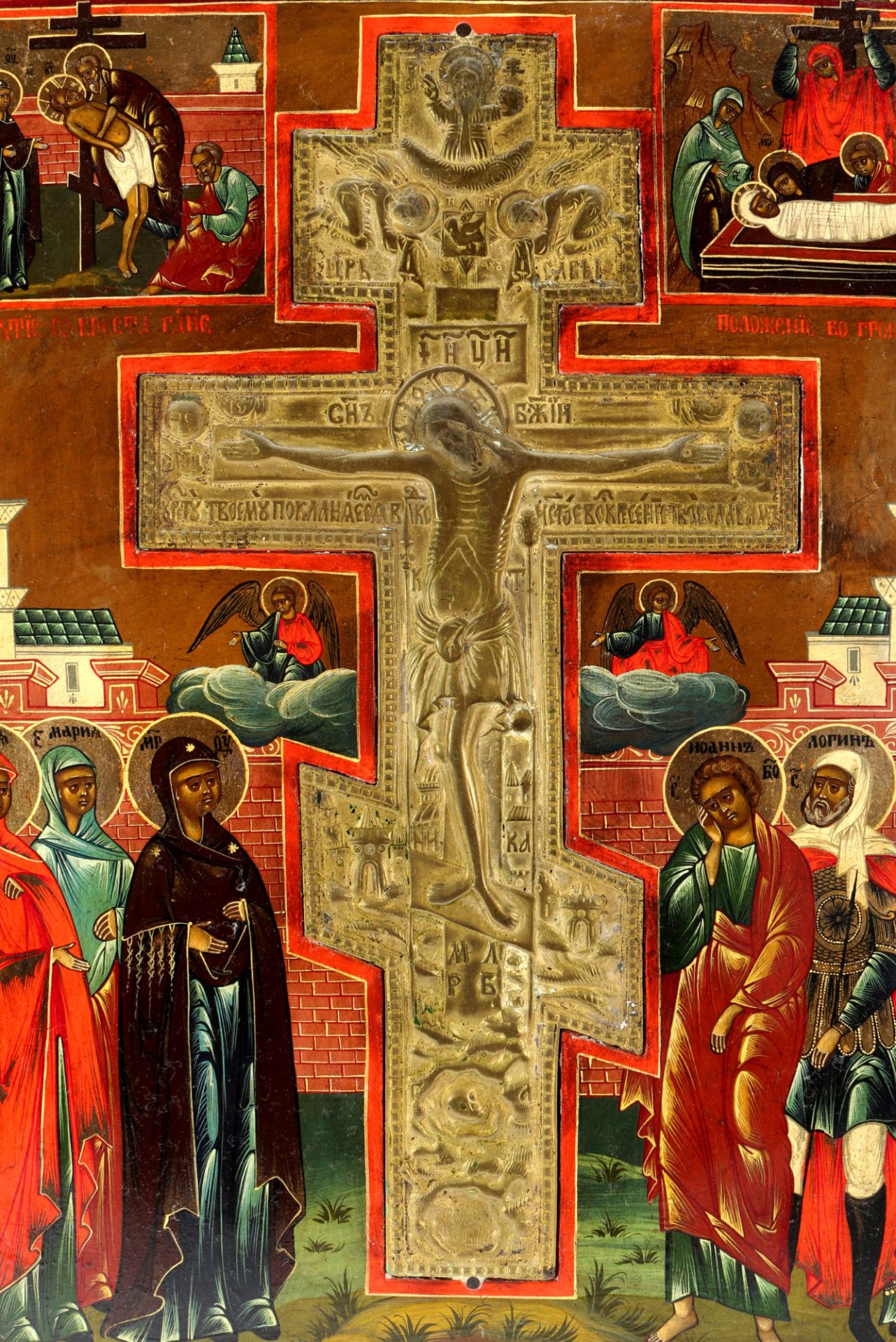 Russia large Staurothek icon Crucifixion of Christ 19th century, Russland Staurothek Ikone Kreuzigun - Image 2 of 8