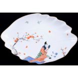 Meissen chinesische Figurenmalerei nach Kakimon Blattschale 1.Wahl, Edition SinnBilder, bowl 1st cho