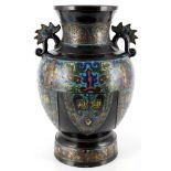 Japan Cloisonne große Vase Meiji-Periode 19. Jahrhundert, large vase taotie decor,