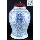 China große Vase Qing Dynasty, chinese large temple jar,