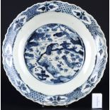 China große Swatow Schale / Becken 17. Jahrhundert, large Swatow bowl / basin 17th century,