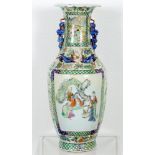 China Famille Rose große Balustervase Republik-Periode, large baluster vase,