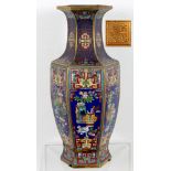 China Cloisonne große Vase mit glücksbringenden Tieren, Anfang 20. Jahrhundert,