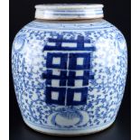 China großer Ingwertopf Qing Dynasty, large chinese ginger jar,