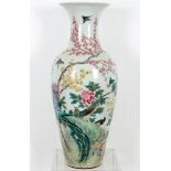 China große Bodenvase Qianlong-Marke H 91,5 cm, large vase H 91.5 cm,