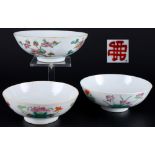 China Famille Rose 3 Schalen Qing-Periode 1840-1912, 3 bowls Qing-Period,