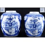 China Paar Töpfe Qing Dynasty, chinese ginger jar,
