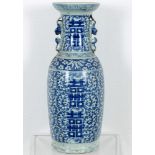 China große Bodenvase Qing-Dynasty 19. Jahrhundert, large vase