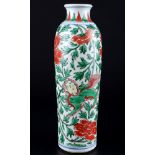 China Vase Qing-Dynastie 17. Jahrhundert, Vase Qing Dynasty 17th Century