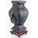 China Fanghu Bronzevase späte Ming-Dynastie, bronze vase, late Ming Dynasty,