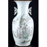 China Famille Rose große Balustervase, späte Qing-Dynastie, chinese lare baluster vase,