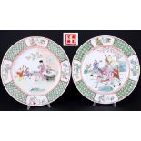 China Famille Rose 2 Teller, 2 plates,