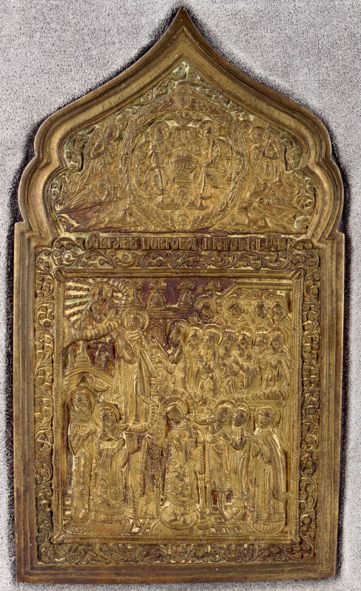 Russia 18th century bronze travel icon Intercession of the Theotokos, Russland 18. Jahrhundert Bronz - Image 2 of 3